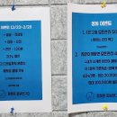 정하은 피부연구소