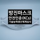 행정사 김인호 사무소 이미지