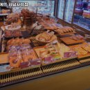 파리바게트 하남사랑점