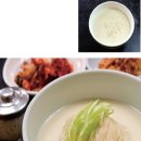 가평잣나무숲하우스 이미지