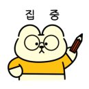파티세리듀
