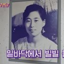 주인공