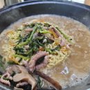 덕산가든 이미지