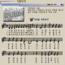기전사 이미지