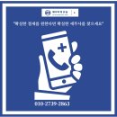 윤슬세무회계 이미지