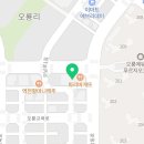 오룡서울아이치과의원 이미지