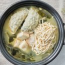 깃발집 국수전골 - 부산진구 | 깃발집 국수전골