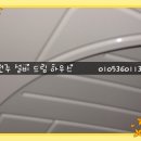 주천농원