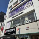 종로 | 종로 여자가발 부분가발 가격 하이모레이디 종로지점 후기