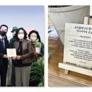 서울논현초등학교 이미지