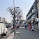 서울압구정우편취급국