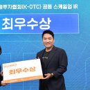 참약사열린약국 이미지