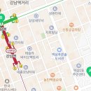 위더스 부동산중개사무소 이미지