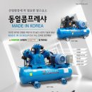 서원자동차정비 이미지