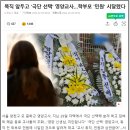 영양중학교 이미지