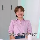 포켓살롱 이미지