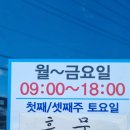 경북카클리닉 이미지