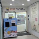 지에스25 대공원월드 | 관리하는 엄마 2일차기록 | 도담도담장난감월드,인천대공원,어린이집입소상담