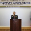 임병호축사 Daum카페