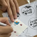 피오피캘리글씨천국 이미지