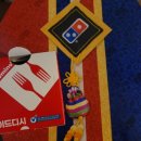 도미노피자 대신점 이미지