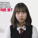 토즈스터디센터옥정독서실 이미지