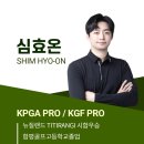 GDR 골프아카데미 고산지구점 이미지