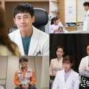 건강수선공 이미지