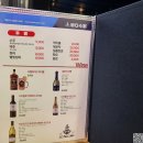 바다수퍼해물천하조개구이찜춘천점