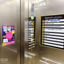 빵빵푸드플레이파크 이미지