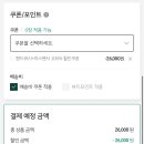 리스테이 이미지