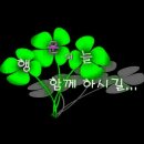 주말 이미지