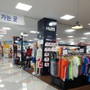 흄홈플러스 이미지