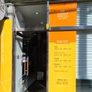 목동인의한의원 이미지