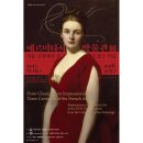 국빈 당구장 | 예르미타시전 '겨울궁전에서 온 프랑스 미술'