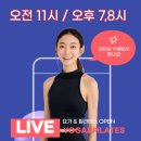 버스정류장(죽전네거리 2) 이미지