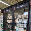 신생떡집 이미지