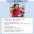 영도상회 네이버블로그