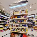 휴베이스 알파약국 이미지