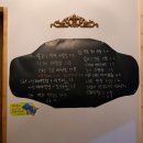 담우락