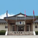 소흥관(한중우호센터) 이미지