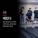 슬릭부스트외대점
