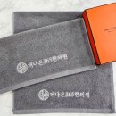 송월한의원 이미지