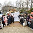 순천부영초등학교 이미지