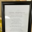 비트윈무인카페