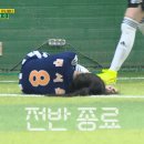 [골때녀] 과호흡 온듯한 주시은 ㅜㅠ.gif 이미지