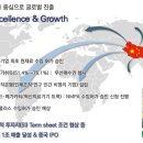 진엔진바이오 이미지