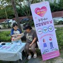 우창동행정복지센터 이미지