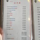 하오하오 이미지