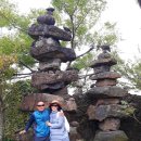 제주돌마을공원 이미지